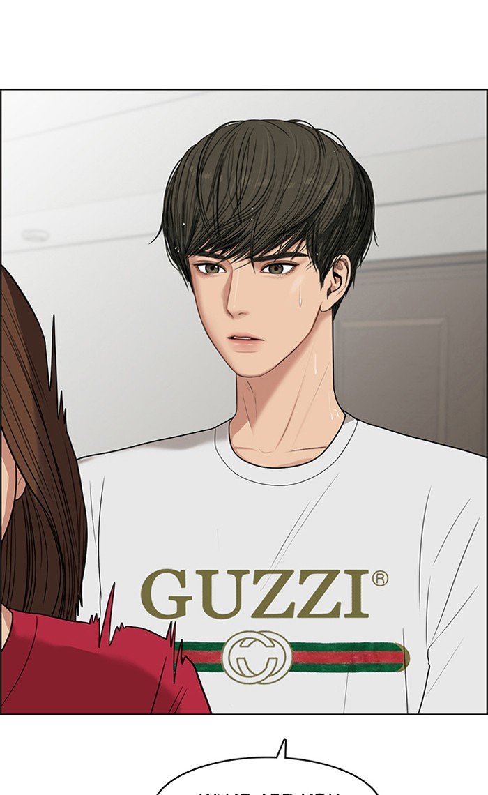 True Beauty chapter 43 page 25