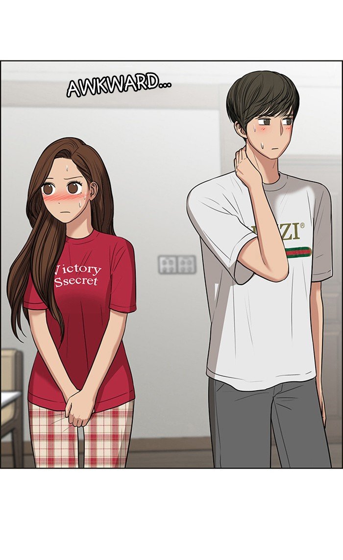 True Beauty chapter 43 page 31