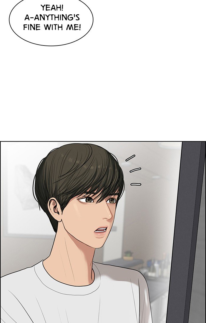 True Beauty chapter 43 page 33