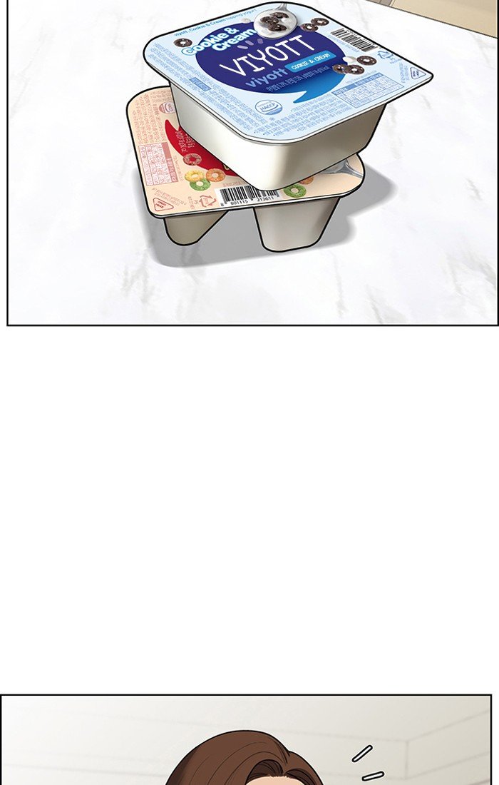 True Beauty chapter 43 page 35