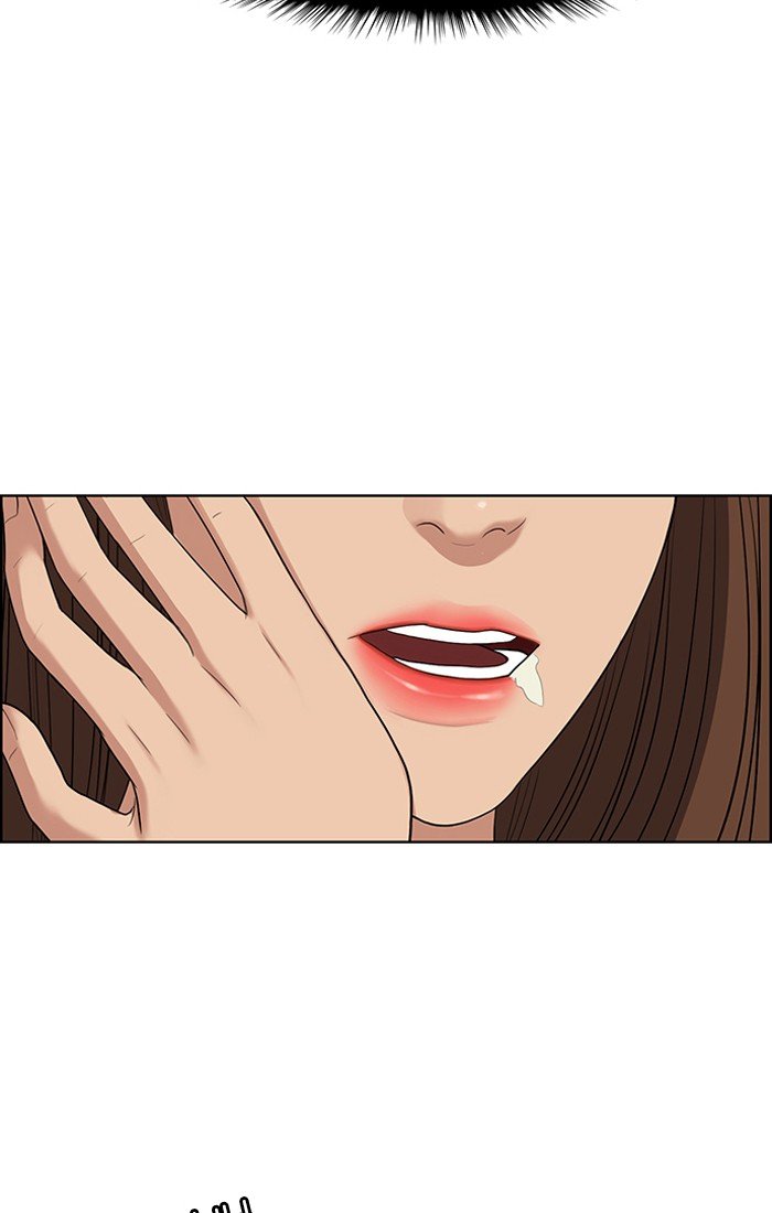 True Beauty chapter 43 page 43