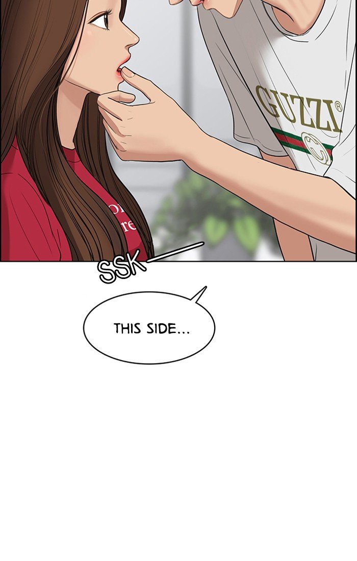 True Beauty chapter 43 page 45