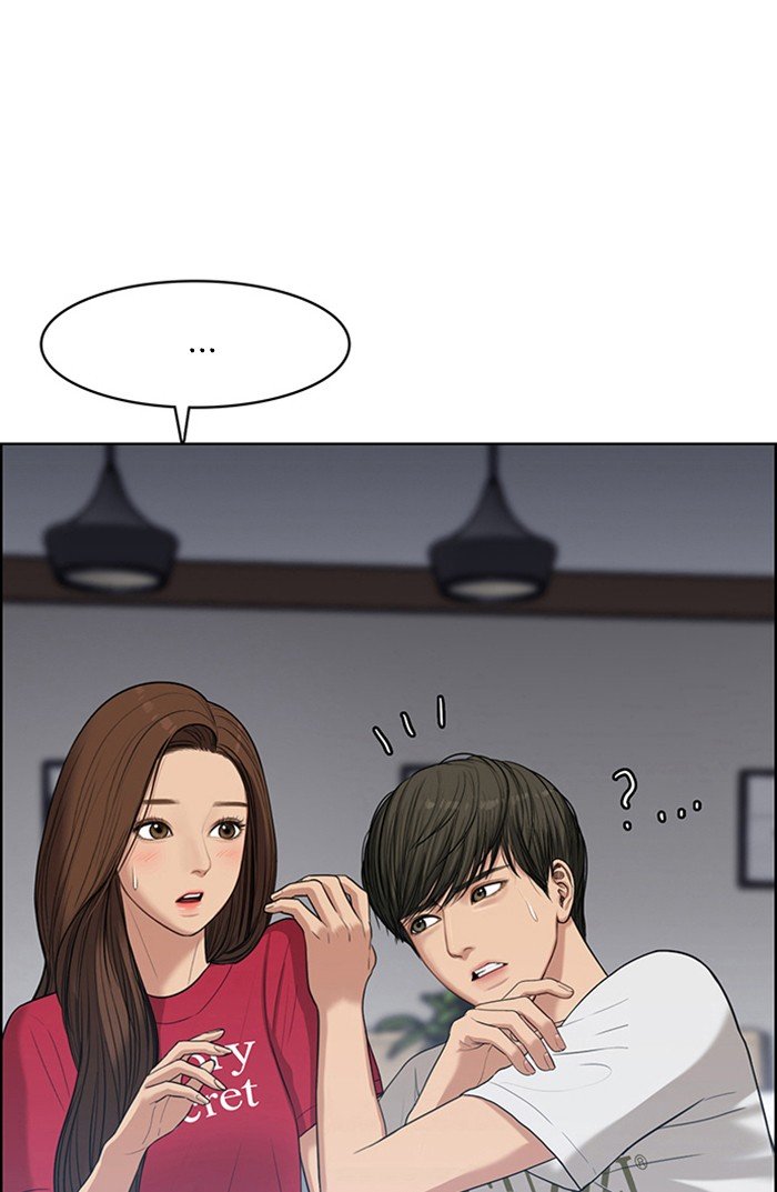 True Beauty chapter 44 page 1