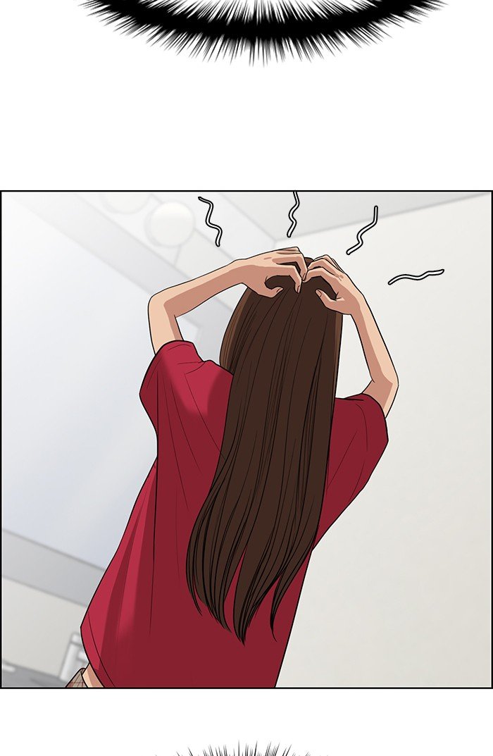 True Beauty chapter 44 page 15