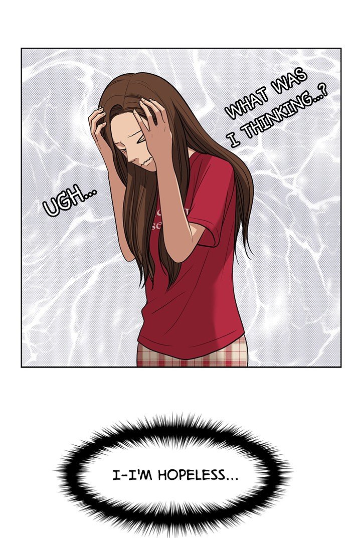 True Beauty chapter 44 page 21