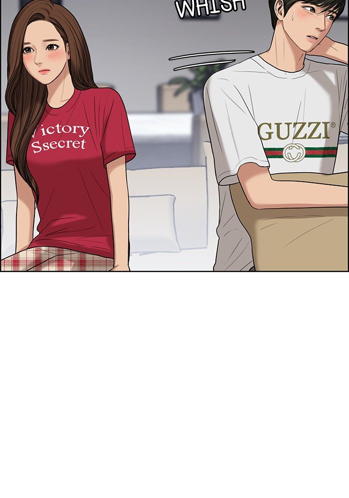 True Beauty chapter 44 page 6