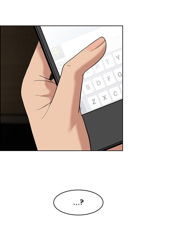 True Beauty chapter 45 page 1