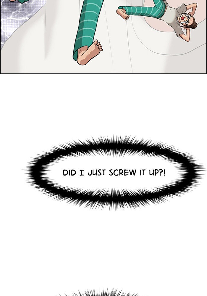 True Beauty chapter 45 page 20