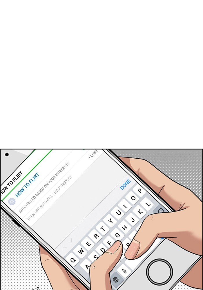 True Beauty chapter 45 page 26