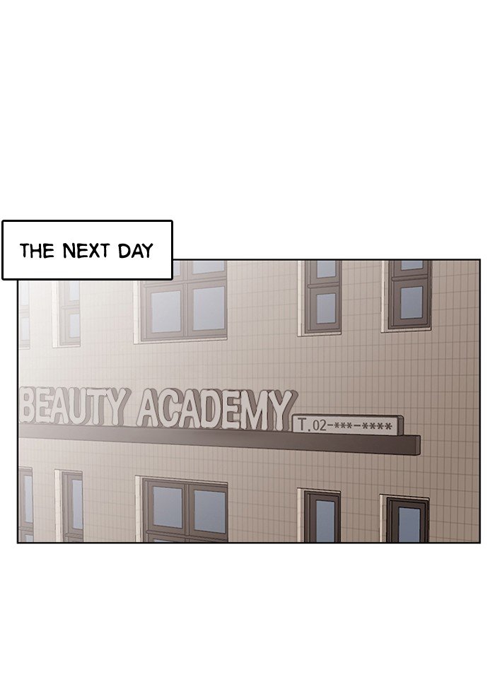 True Beauty chapter 45 page 28