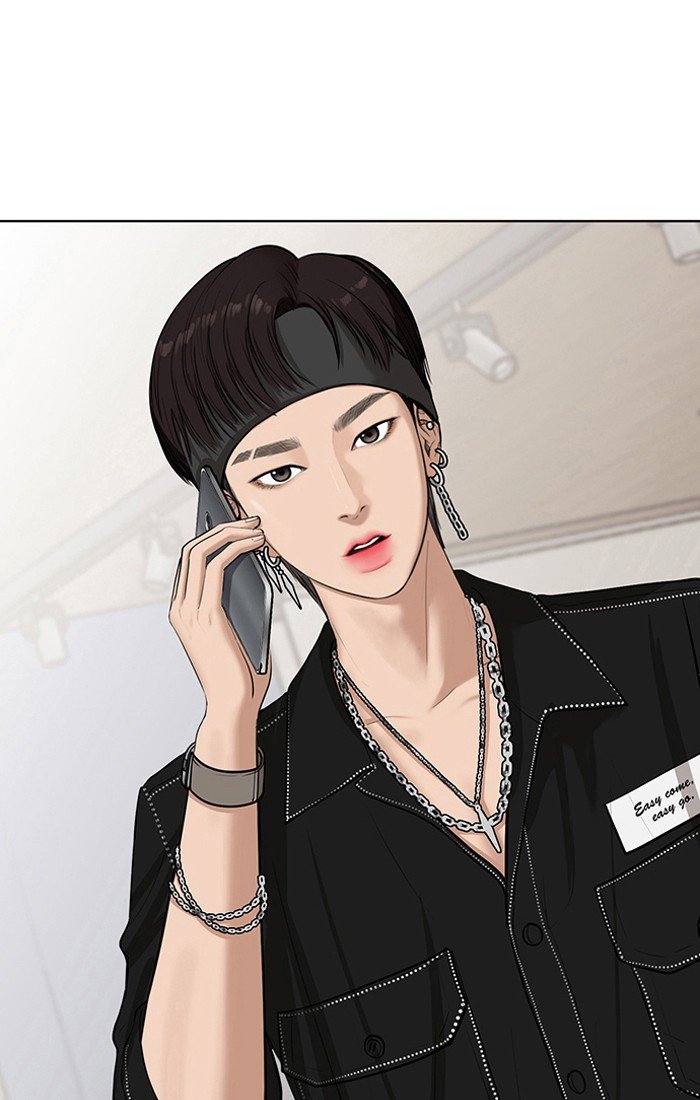 True Beauty chapter 46 page 1