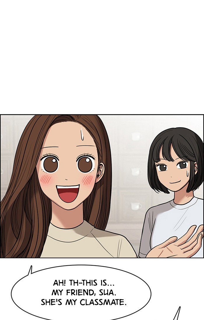 True Beauty chapter 46 page 14