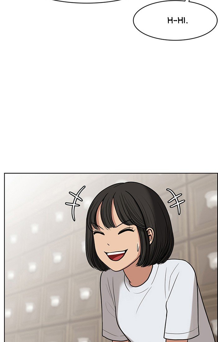 True Beauty chapter 46 page 15