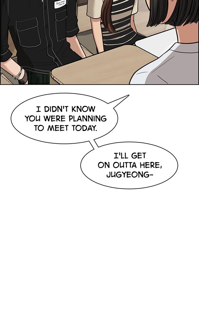 True Beauty chapter 46 page 17