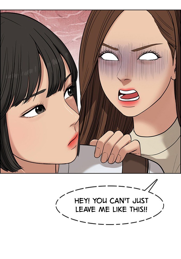 True Beauty chapter 46 page 21