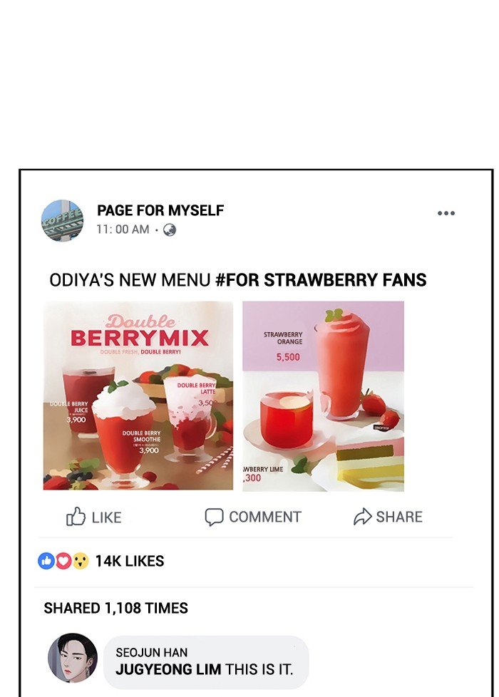 True Beauty chapter 46 page 32