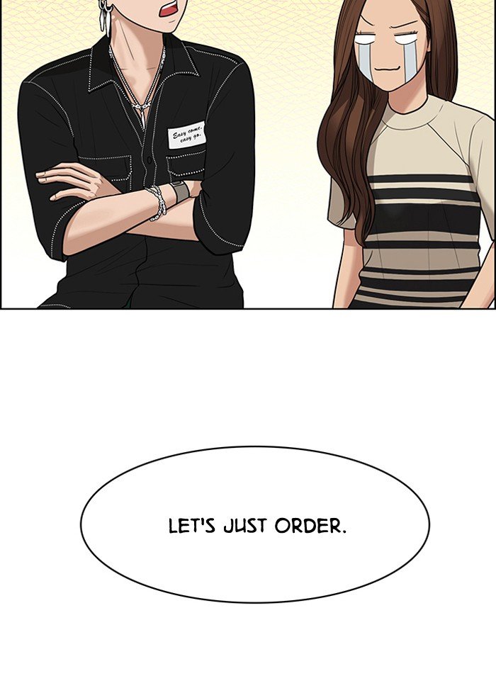 True Beauty chapter 46 page 34