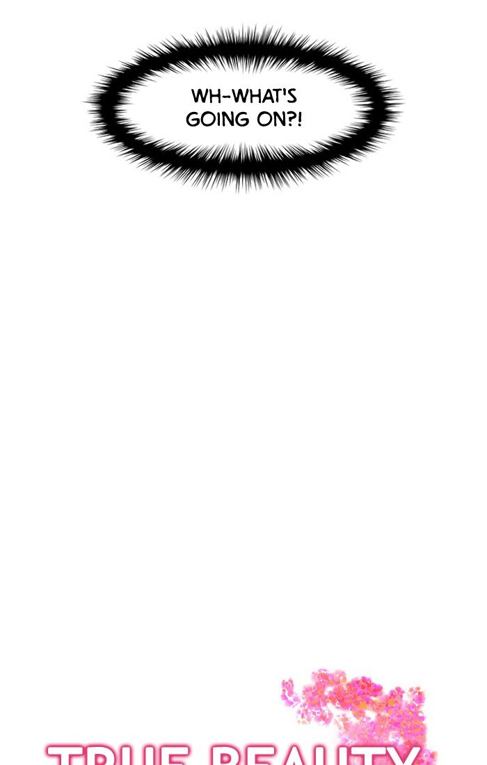 True Beauty chapter 46 page 4