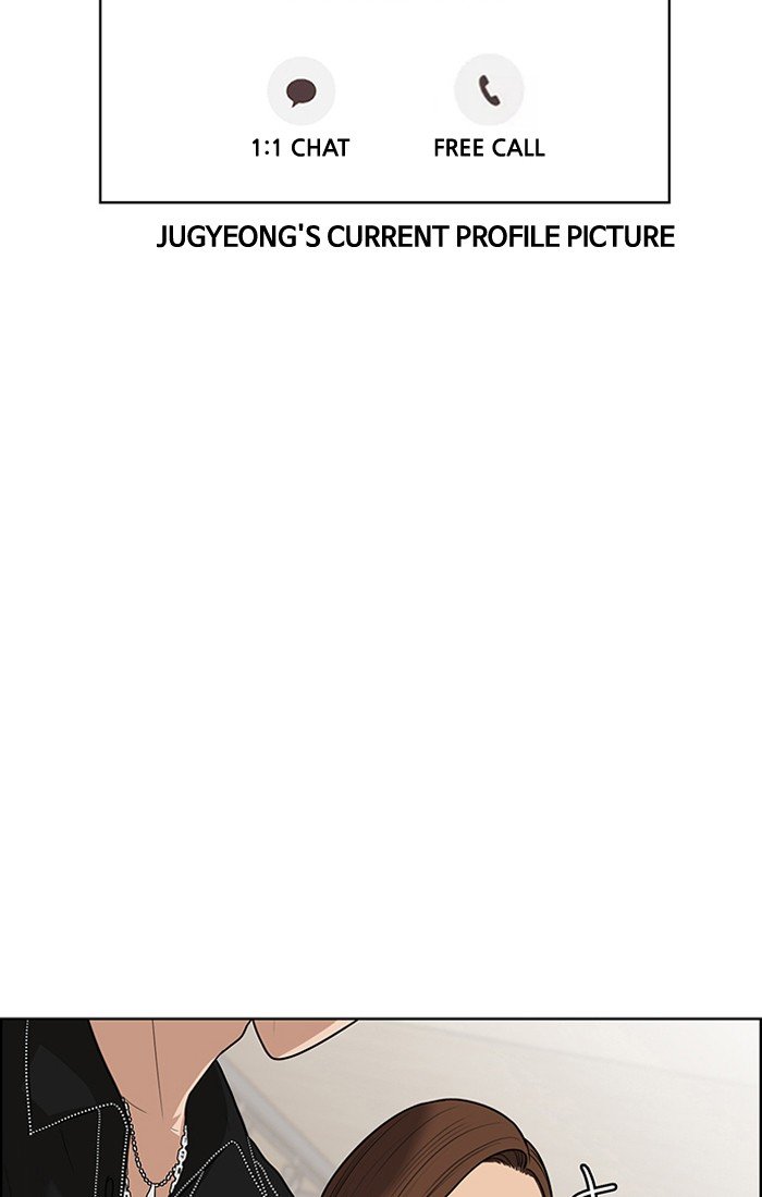 True Beauty chapter 46 page 41