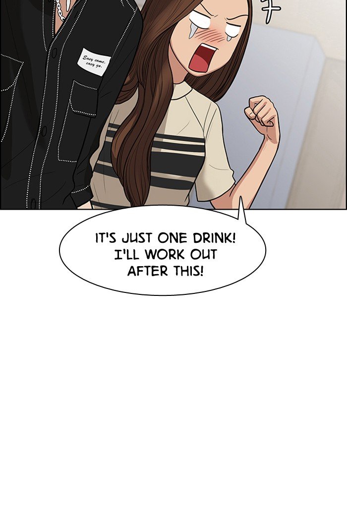 True Beauty chapter 46 page 42