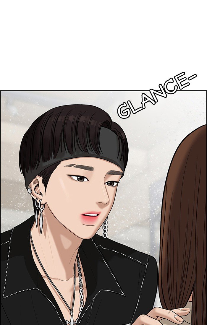 True Beauty chapter 46 page 43