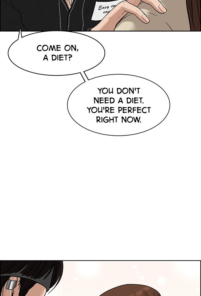 True Beauty chapter 46 page 44