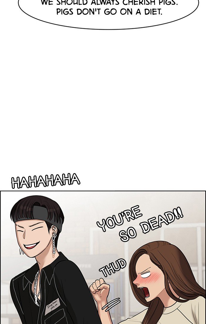 True Beauty chapter 46 page 48