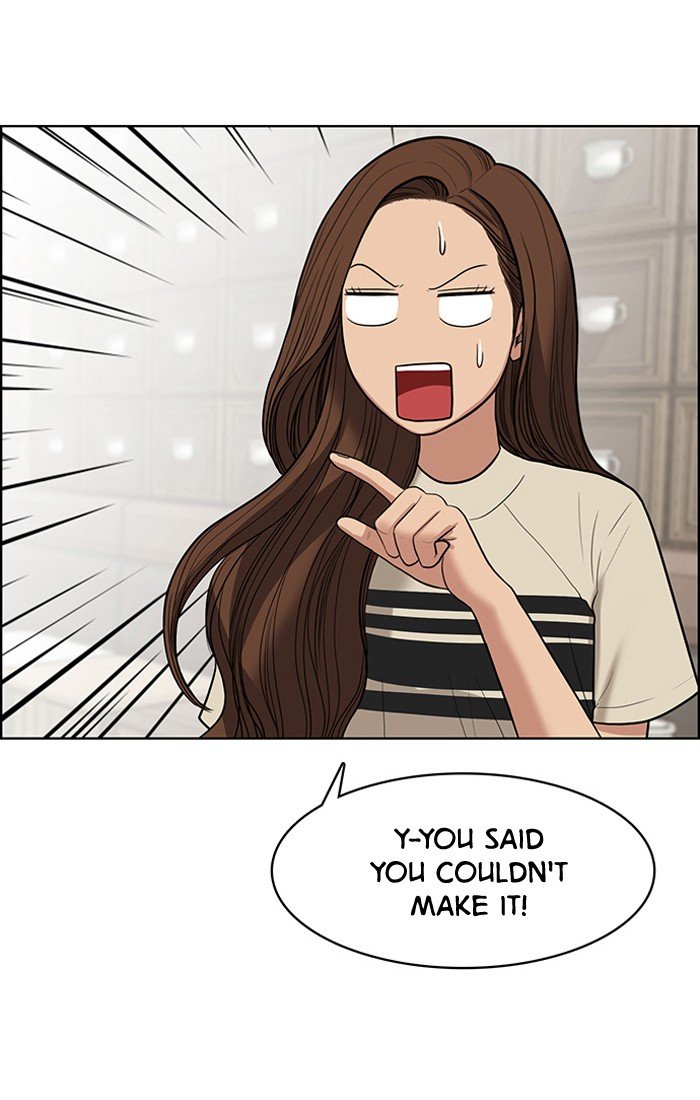 True Beauty chapter 46 page 6