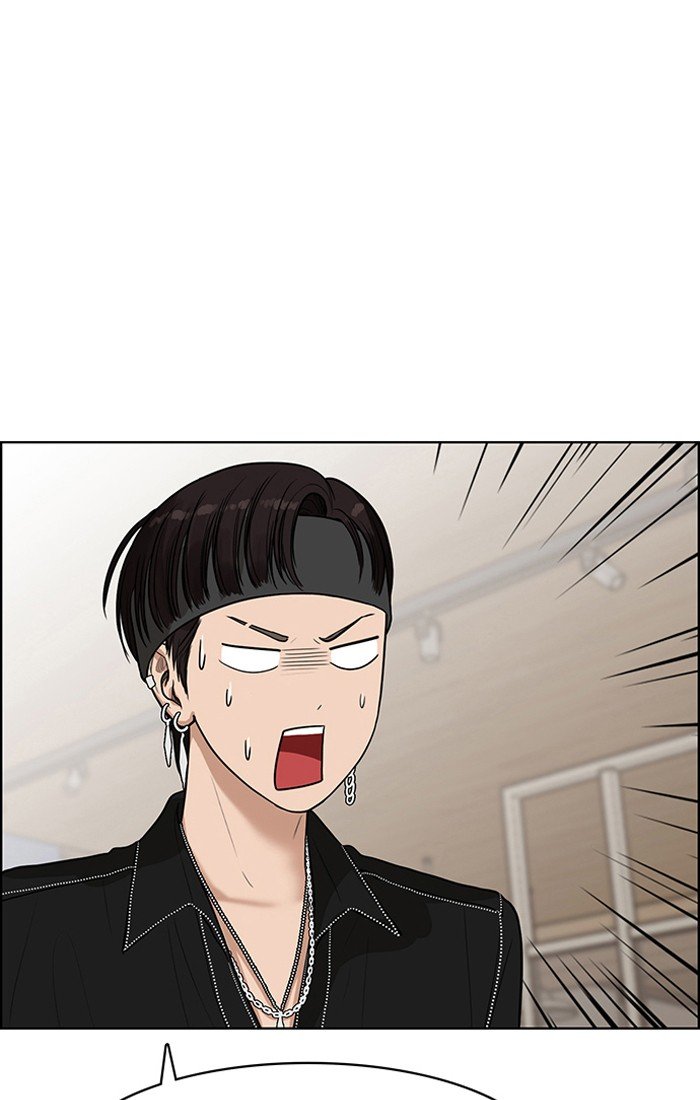 True Beauty chapter 46 page 7