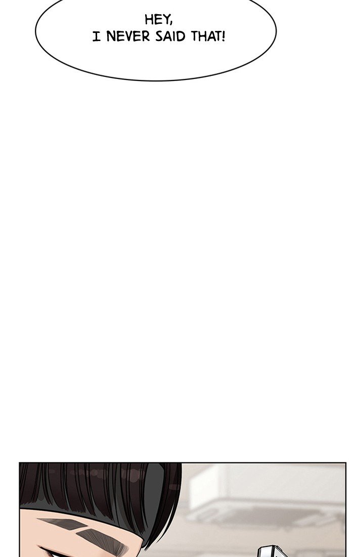 True Beauty chapter 46 page 8