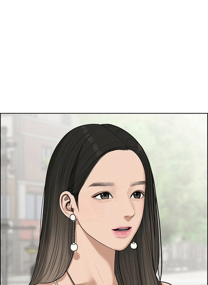 True Beauty chapter 47 page 1