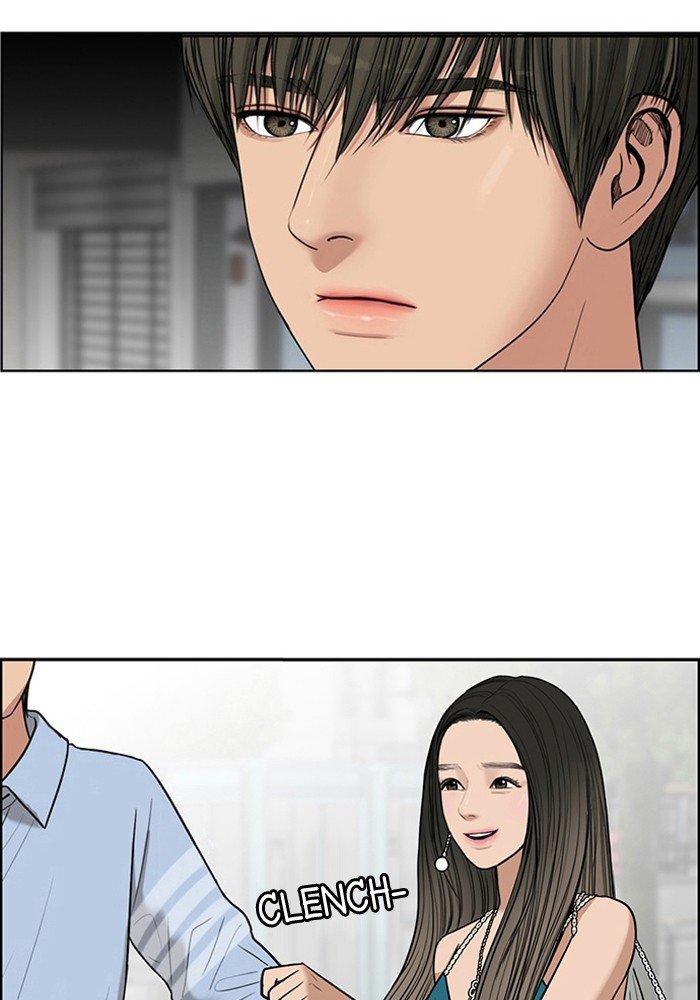 True Beauty chapter 47 page 14