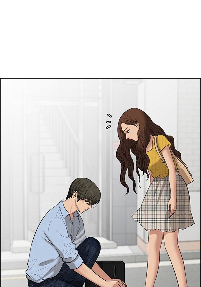 True Beauty chapter 47 page 42