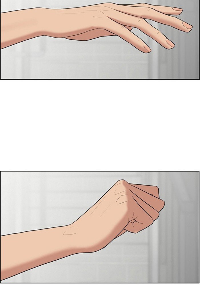 True Beauty chapter 47 page 46