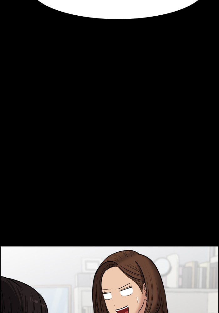 True Beauty chapter 49 page 10