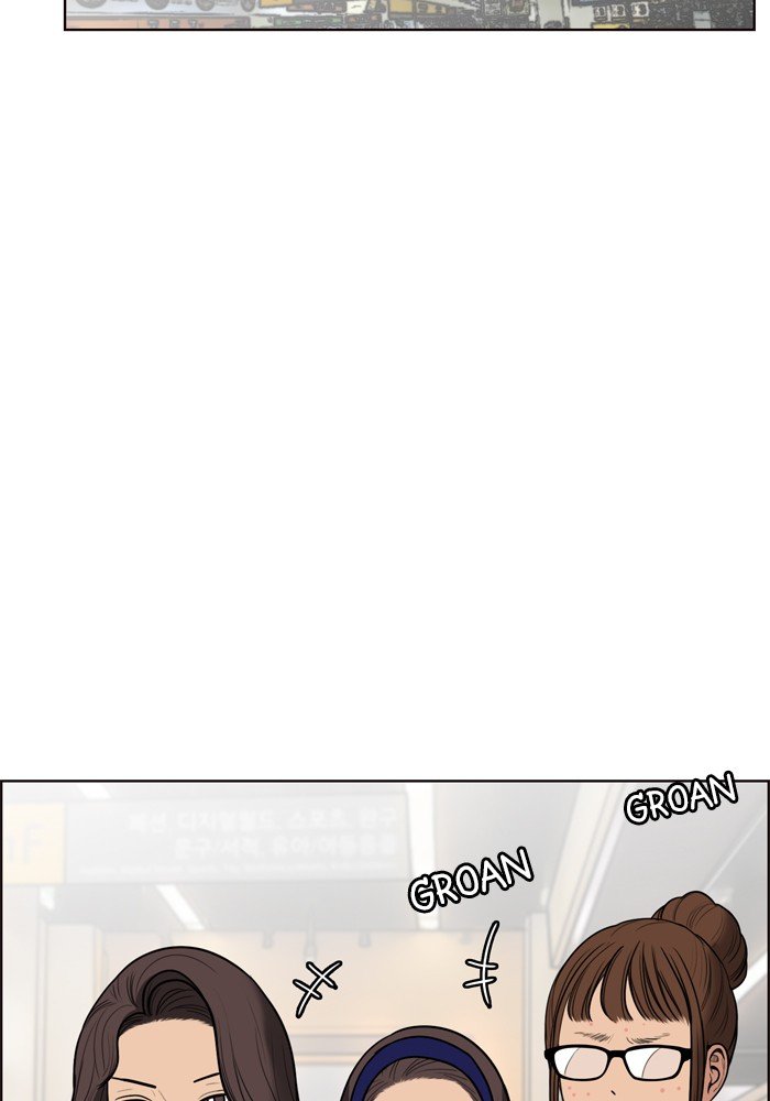 True Beauty chapter 49 page 109