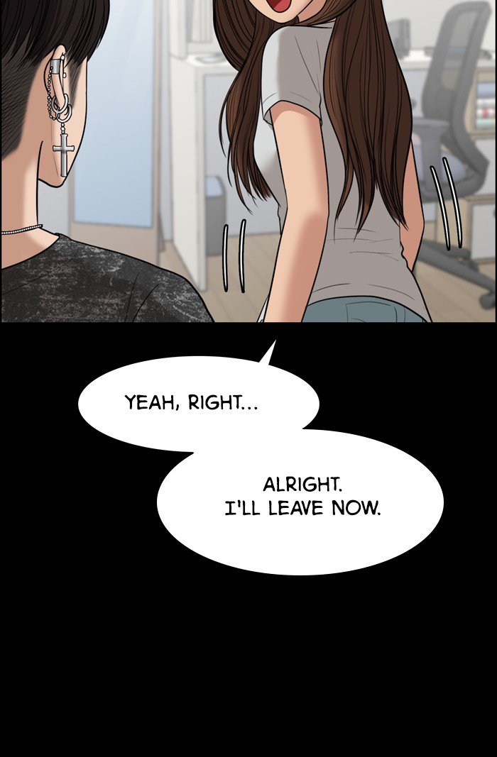 True Beauty chapter 49 page 11