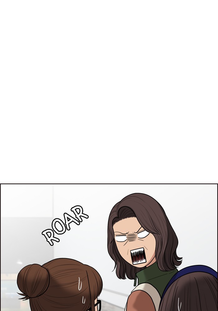 True Beauty chapter 49 page 111