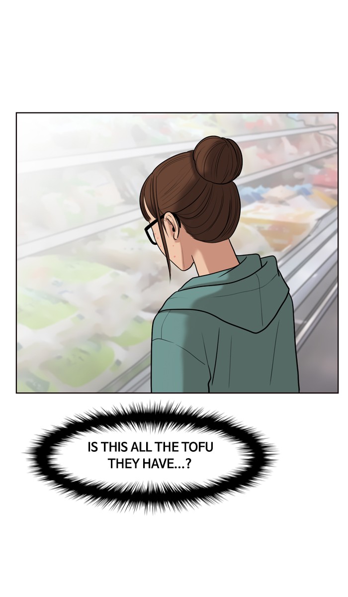 True Beauty chapter 49 page 116