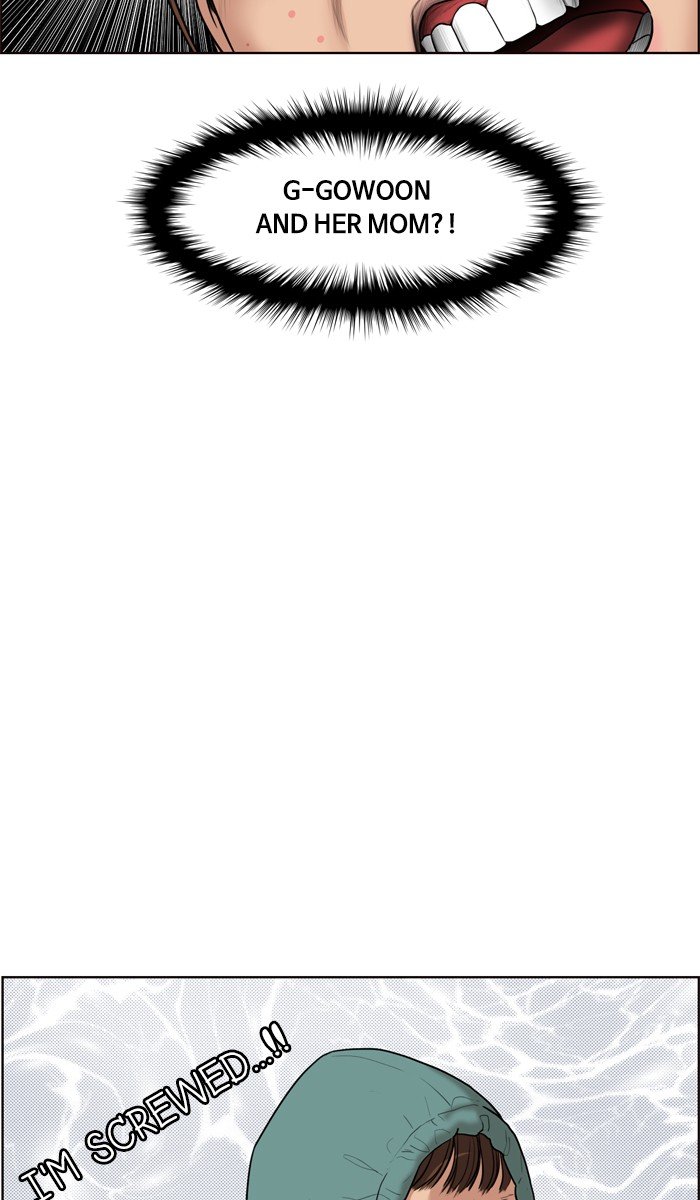 True Beauty chapter 49 page 120