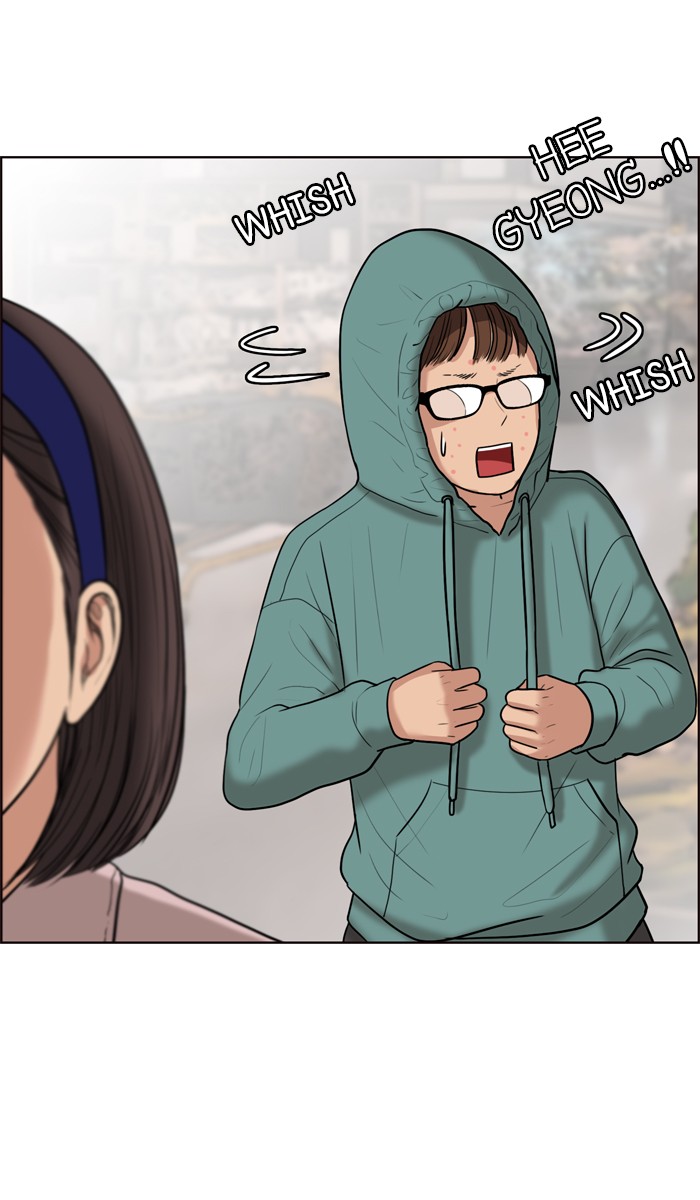 True Beauty chapter 49 page 124