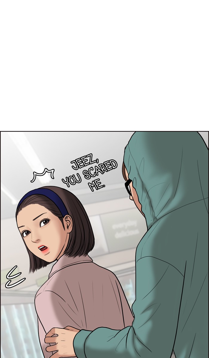 True Beauty chapter 49 page 126