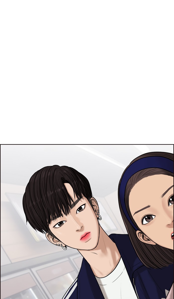 True Beauty chapter 49 page 129