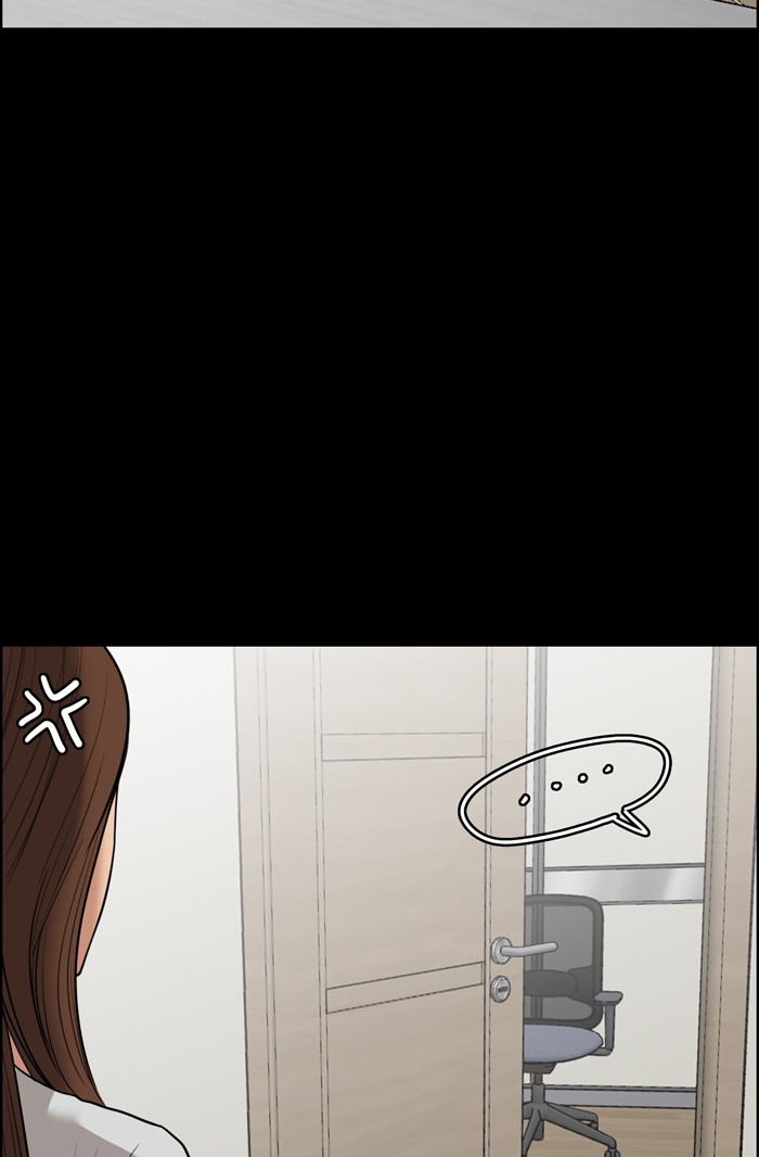 True Beauty chapter 49 page 13