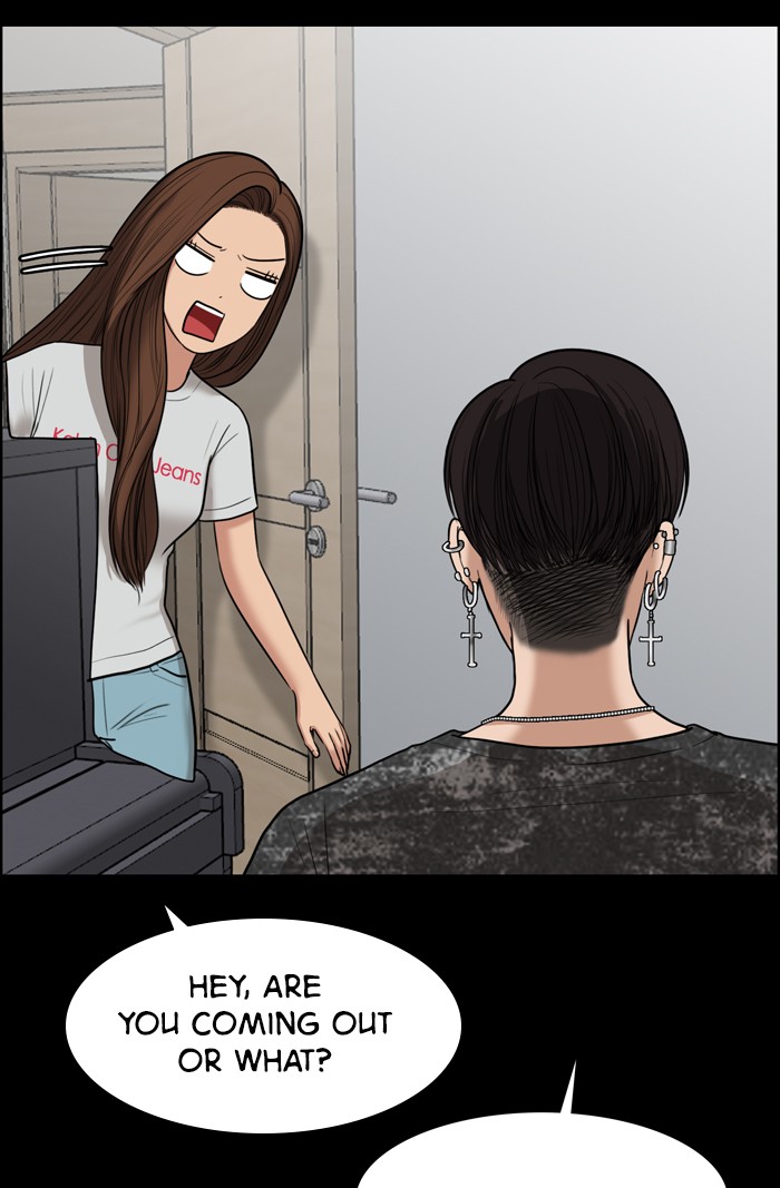 True Beauty chapter 49 page 15