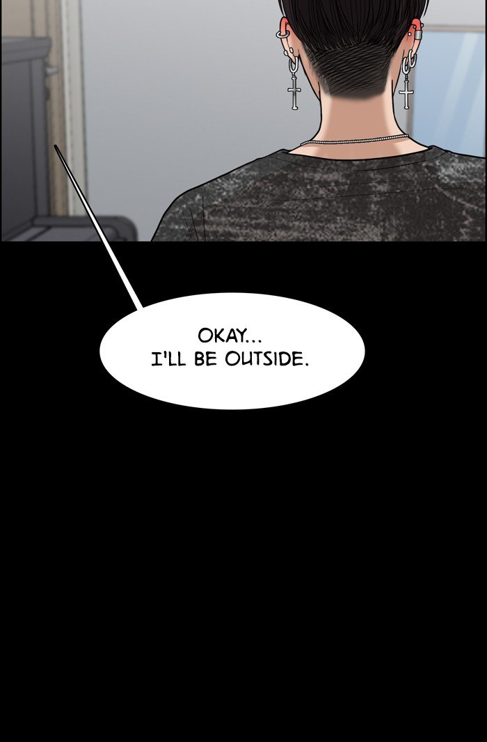 True Beauty chapter 49 page 17