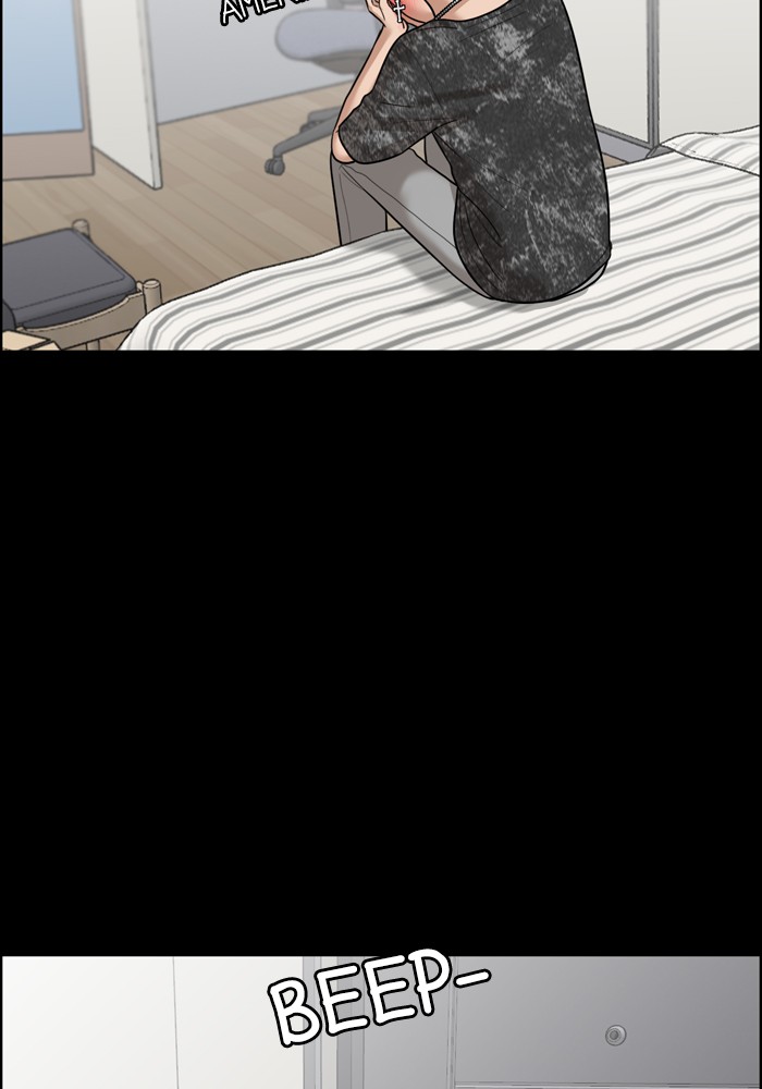 True Beauty chapter 49 page 20