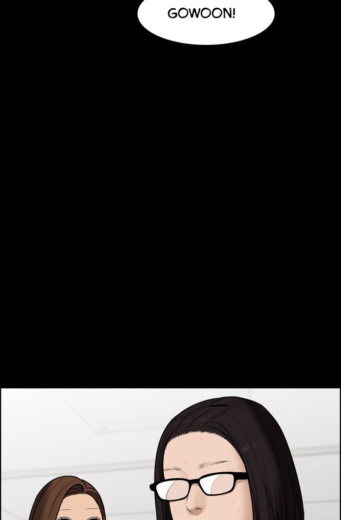 True Beauty chapter 49 page 23