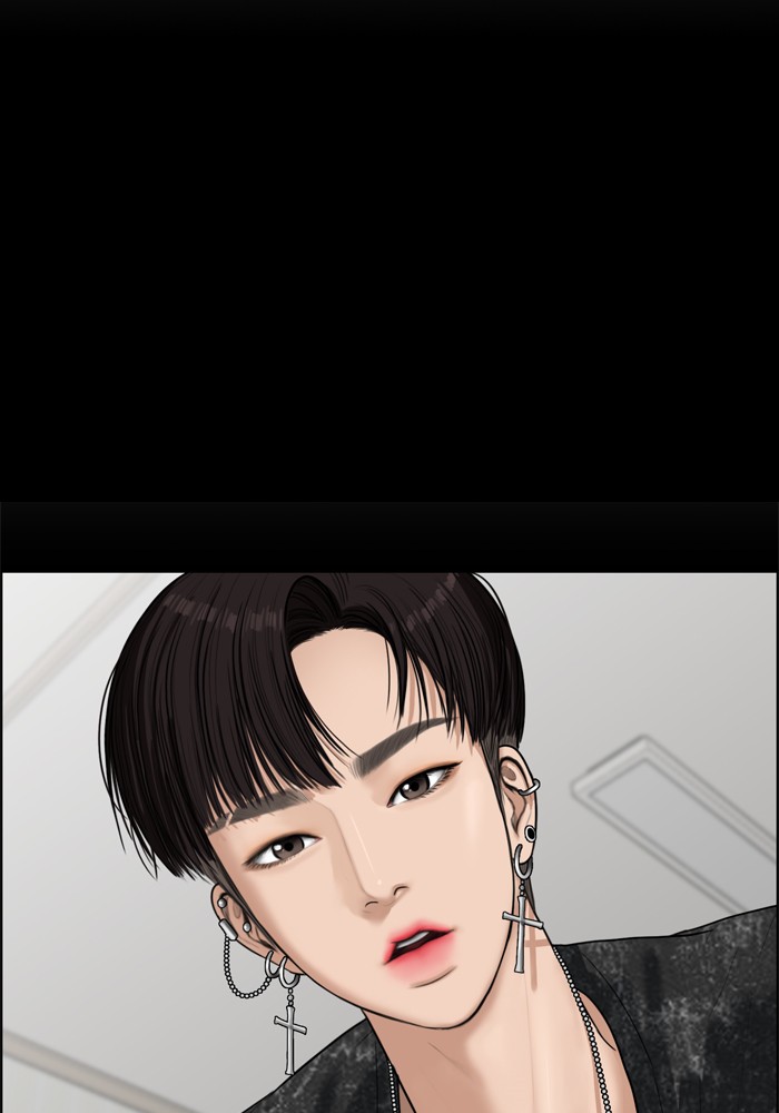 True Beauty chapter 49 page 33