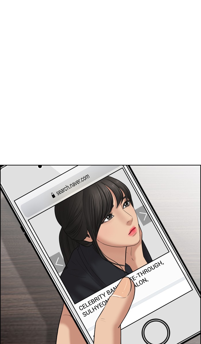 True Beauty chapter 49 page 61